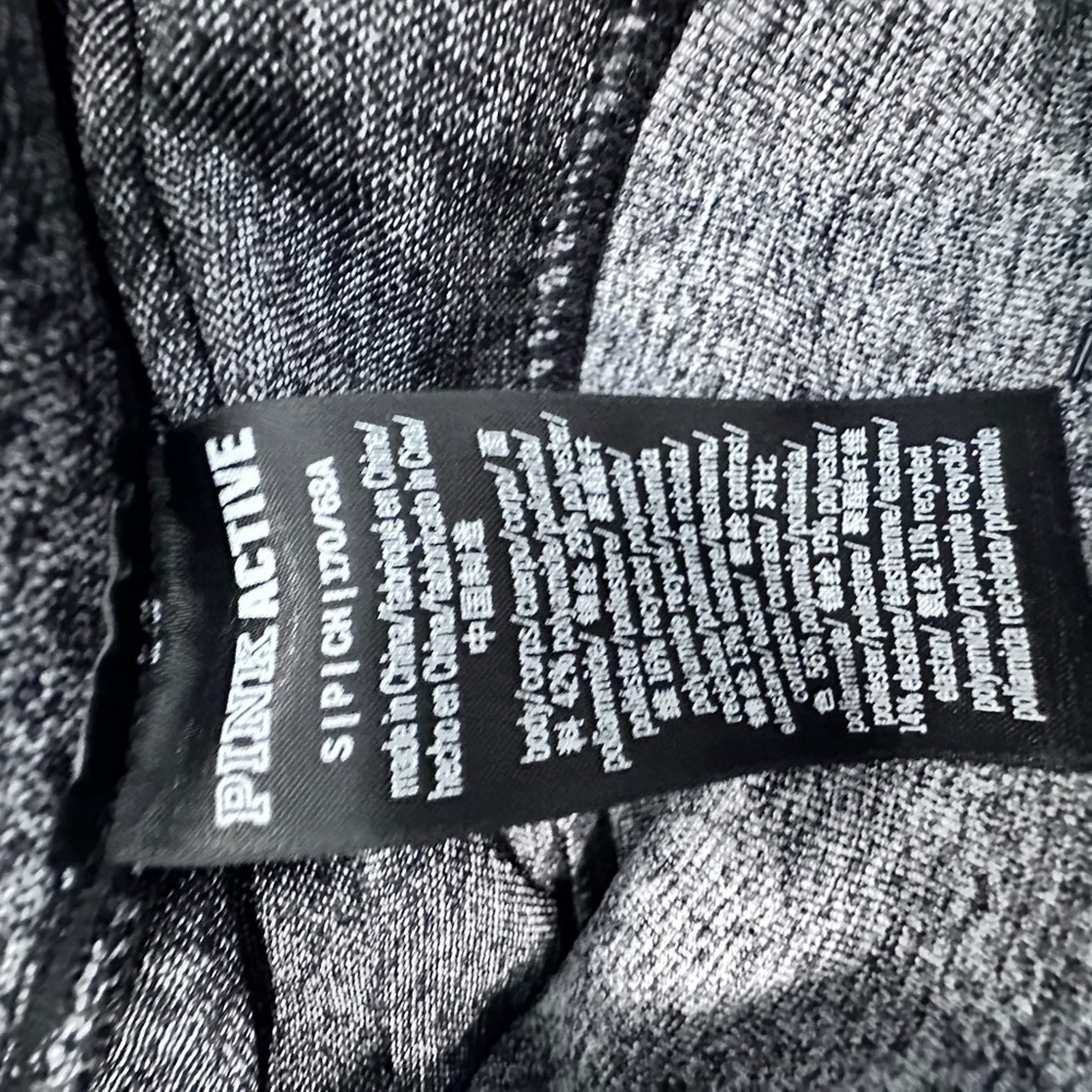 PINK Victoria's Secret Gray Leggings with Stretchy Fabric and Contoured Design - Picture 8 of 9